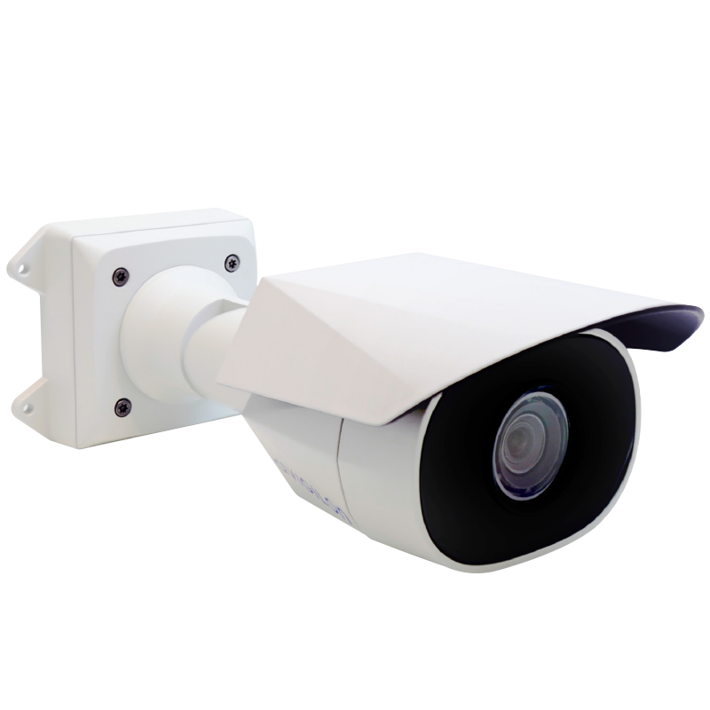 Cámara Bullet IP AVIGILON™ H5 SL de 1.3MPx 3.1-8.4mm con IR//AVIGILON™ H5 SL 1.3MPx 3.1-8.4mm with IR Bullet IP Camera