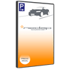 Reporting NEDAP® SENSIT™ (Precio Anual)//NEDAP® SENSIT™ Reporting Option (Yearly Fee)