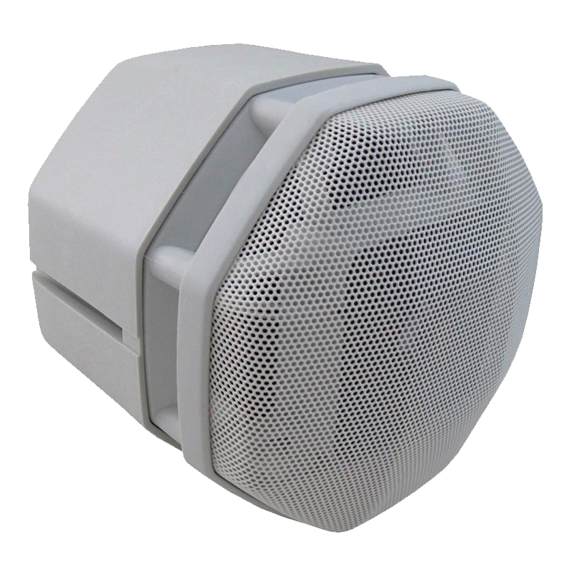 Altavoz Full-Range DNH™ PROSOUND300LT (30 W, 100 V, IP54) para Colgar en Techo//Full-Range DNH™ PROSOUND300LT Speaker (30 W, 100 V, IP54) for Ceiling Hanging