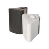 Caja Acústica OPTIMUS™ BS-20WA//OPTIMUS™ BS-20WA Two-way Acoustic Box