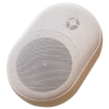 Caja Acústica OPTIMUS™ BS-30WHQ - Blanco//OPTIMUS™ BS-30WHQ Acoustic Box - White
