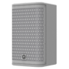 Caja Acústica OPTIMUS™ BS-208W - Blanca//OPTIMUS™ BS-208W Acoustic Box - White