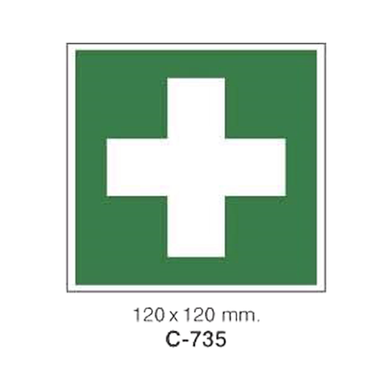 Cartel Adhesivo de Seguridad para Indicaciones de Obra//Adhesive Safety Signboard for Work Instructions
