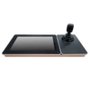 Teclado de Control IP HIKVISION™ DS-1600KI//HIKVISION™ DS-1600KI IP Control Keyboard