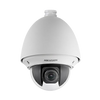 Domo Motorizado HIKVISION™ HD-TVI x25 2MPx//HIKVISION™ HD-TVI DS-2AE5225T-A PTZ Dome