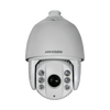 Domo Motorizado HIKVISION™ HD-TVI x32 2MPx IP66 con IR 150m//HIKVISION™ HD-TVI DS-2AE7232TI-A IR PTZ Dome