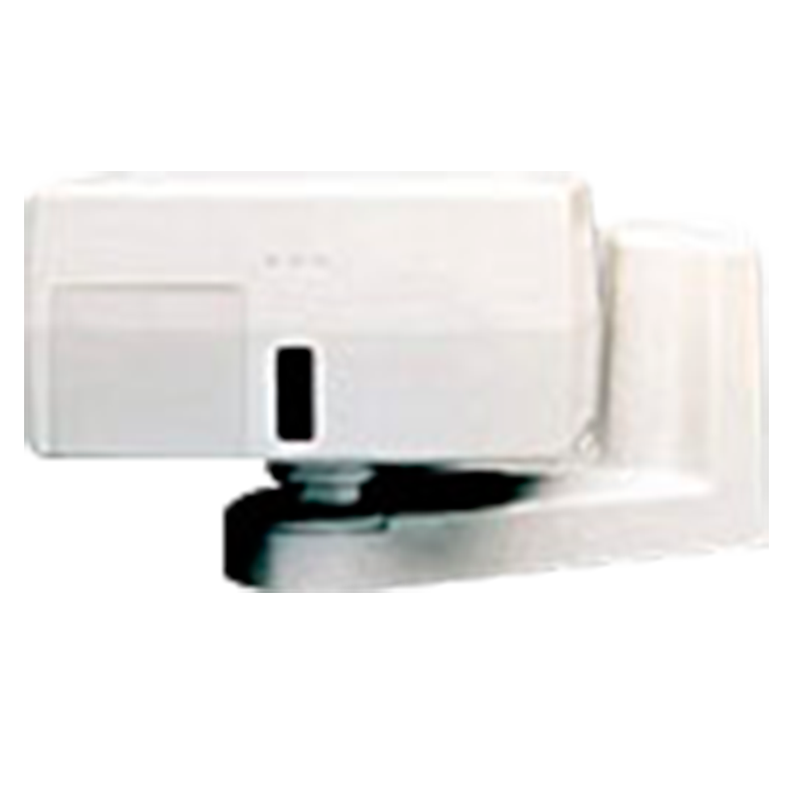 Cortina HONEYWELL™ DT900-FR (37 Metros) - G3
//HONEYWELL™ DT900-FR Long Range Motion Detector - G3