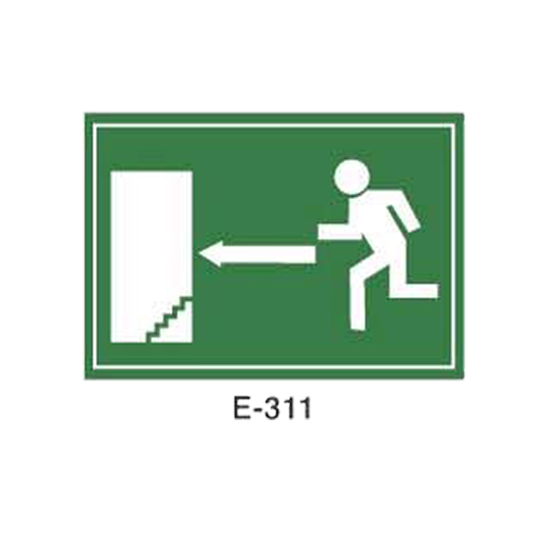 Placa de Emergencia/Evacuación Tipo 1 (Placa - Clase B)//Emergency/Evacuation Signboard Type 1 (Plastic Sheet - Class B)
