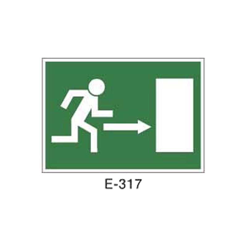 Placa de Emergencia/Evacuación Tipo 1 (Placa - Clase B)//Emergency/Evacuation Signboard Type 1 (Plastic Sheet - Class B)