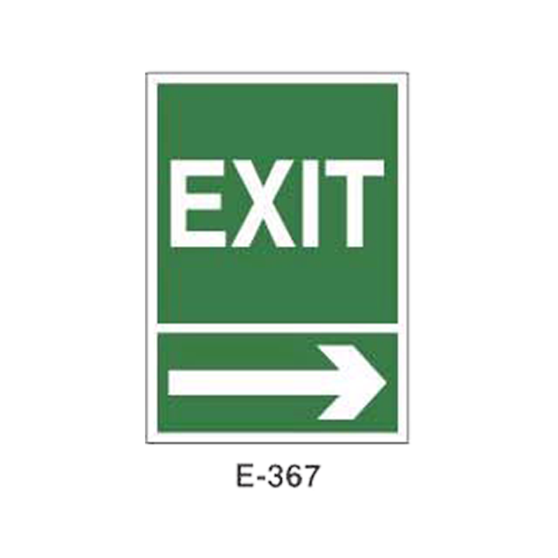 Placa de Emergencia/Evacuación Tipo 2 (Lámina - Clase A)//Emergency/Evacuation Signboard Type 2 (Plastic Sheet - Class A)