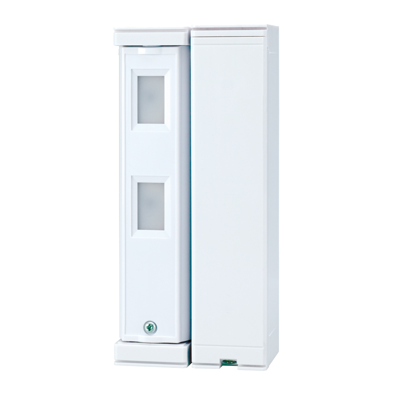 Volumétrico Vía Radio OPTEX® FTN-RAM de Exterior//Outdoor Wireless OPTEX® FTN-RAM Motion Detector