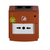 Pulsador Analógico de Alarma KILSEN® para Exteriores//KILSEN® Analogical Alarm Outdoor Push Button