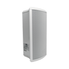 Caja Acústica Antivandálica IP66 LDA® CI-225TN//LDA® CI-225TN IP66 Anti-Vandalism Acoustic Box