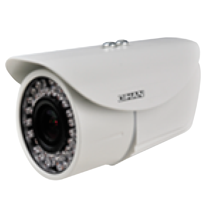 Cámara Bullet IP QIHAN™ de 2MPx 2.8-12mm con IR 30m//QIHAN™ 2MPx 2.8-12mm with IR 30m Bullet IP Camera