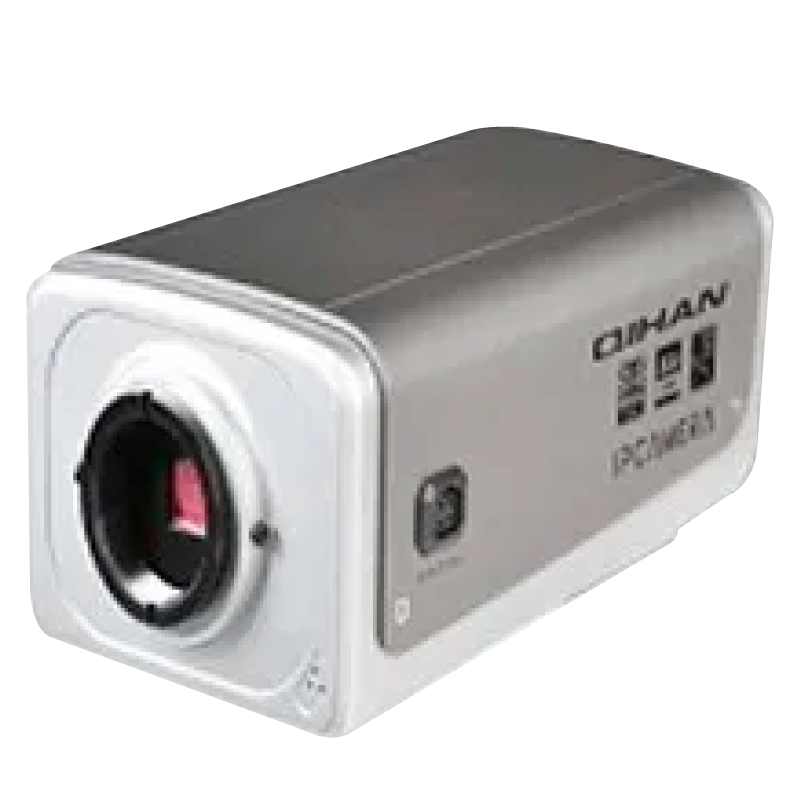 Cámara Box IP QIHAN™ de 2MPx WiFi (+Audio)//QIHAN™ 2MPx WiFi (+Audio) Box IP Camera