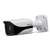 Cámara Bullet RISCO™ VUpoint™ (3.6 mm)//RISCO™ VUpoint™ (3.6 mm) Bullet  Camera