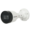 Cámara IP Bullet RISCO™ VUpoint™ 4MPx 2.8mm con IR 30m//RISCO™ VUpoint™ 4MPx 2.8mm with IR 30m IP Bullet Camera