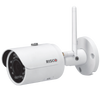 Cámara IP Bullet RISCO™ VUpoint™ 2MPx 2.8mm con IR 30m (WiFi + Audio)//RISCO™ VUpoint™ 2MPx 2.8mm with IR 30m (WiFi + Audio) IP Bullet Camera