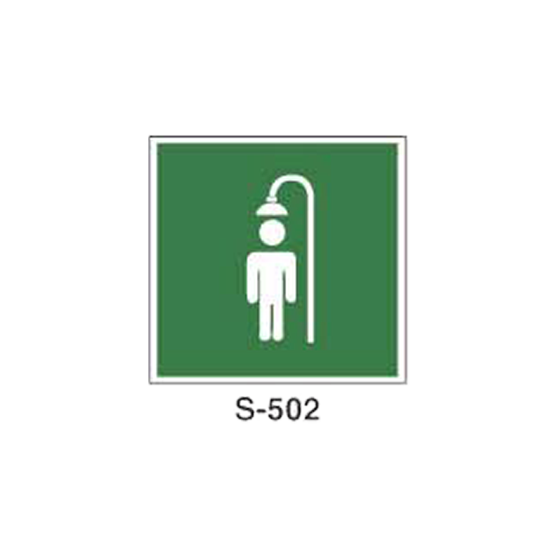 Placa de Salvamento y Evacuación (Placa - Clase B)//Rescue and Evacuation Signboard (Plastic Sheet - Class B)