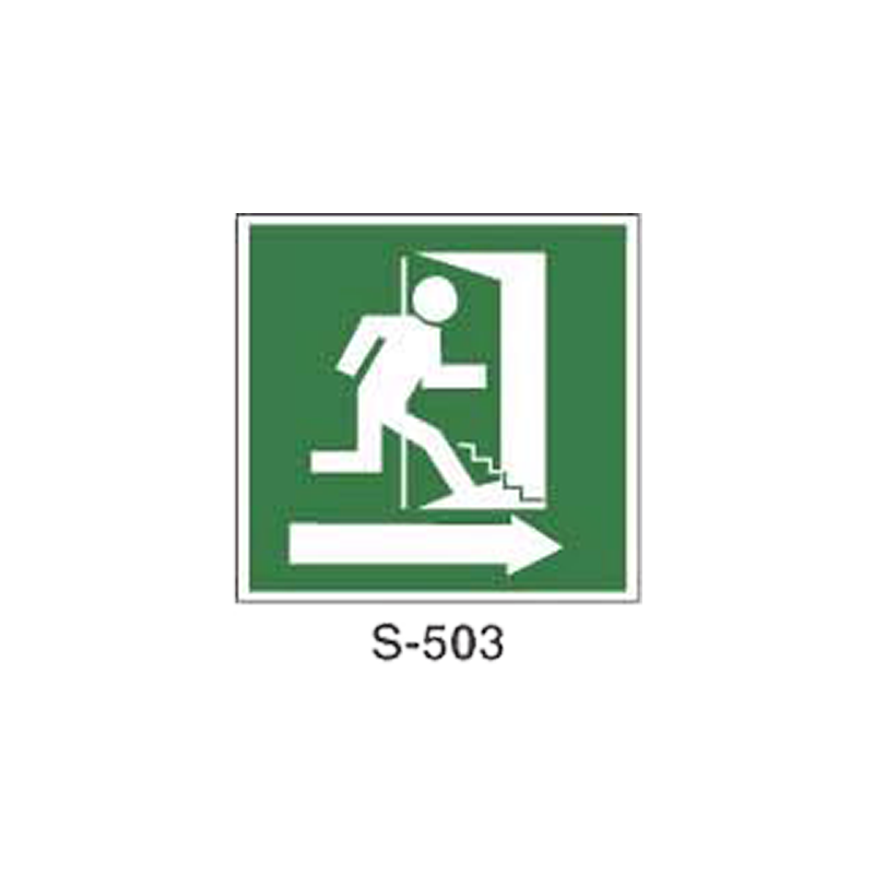 Placa de Salvamento y Evacuación (Lámina - Clase A)//Rescue and Evacuation Signboard (Plastic Sheet - Class A)