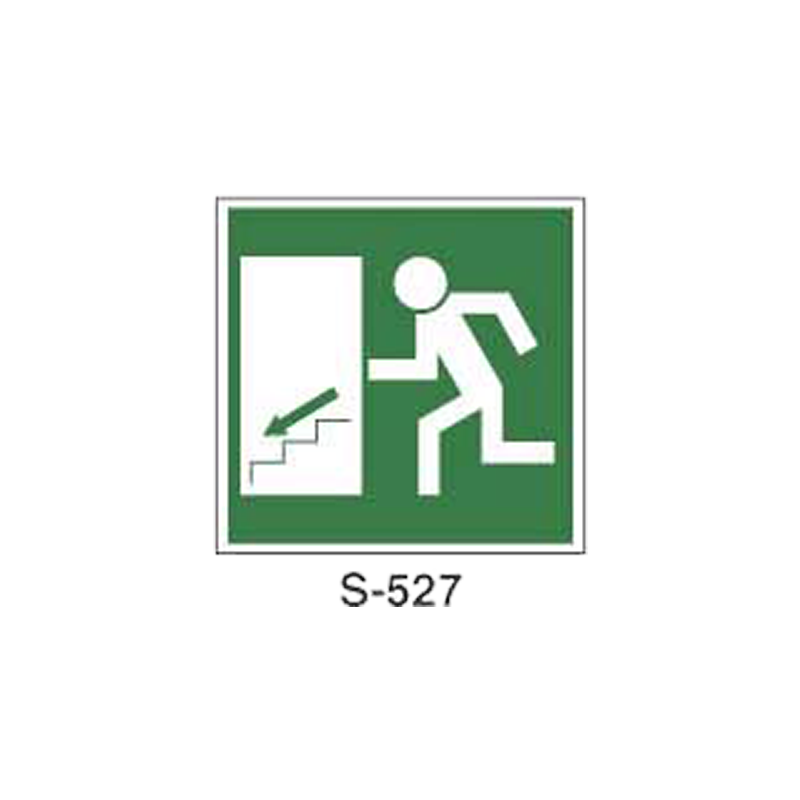 Placa de Salvamento y Evacuación (Placa - Clase B)//Rescue and Evacuation Signboard (Plastic Sheet - Class B)