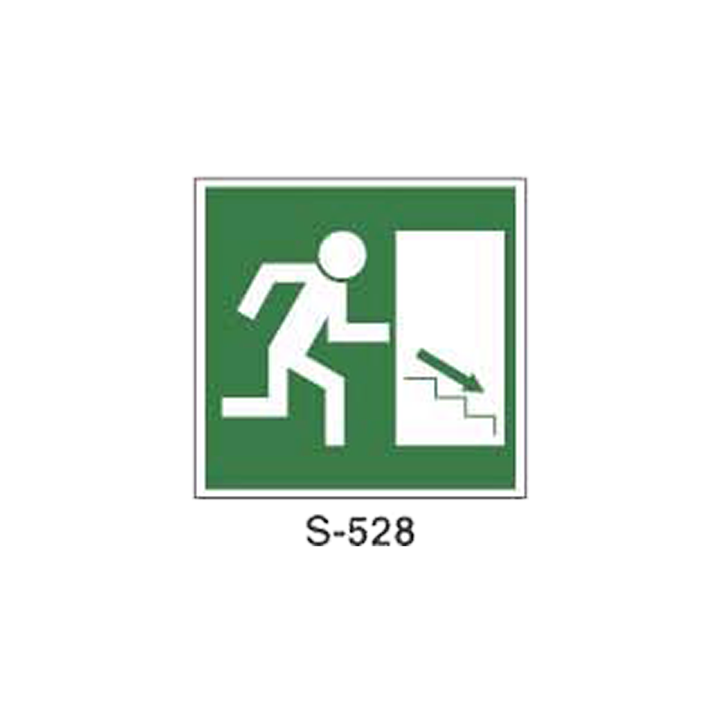 Placa de Salvamento y Evacuación (Placa - Clase B)//Rescue and Evacuation Signboard (Plastic Sheet - Class B)