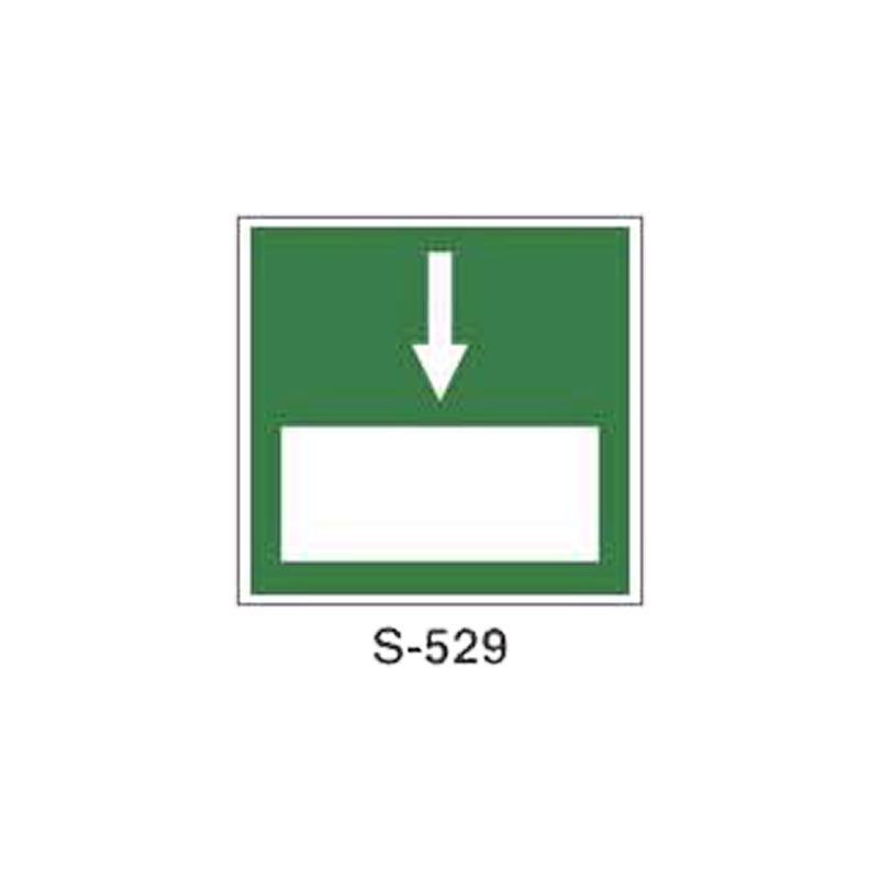 Placa de Salvamento y Evacuación (Placa - Clase B)//Rescue and Evacuation Signboard (Plastic Sheet - Class B)