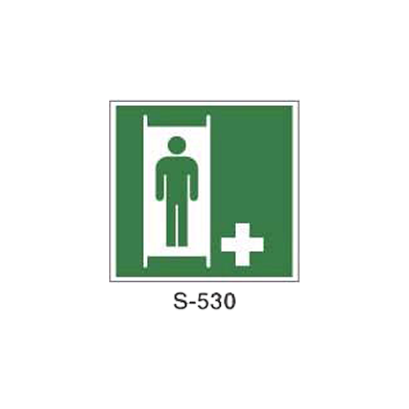 Placa de Salvamento y Evacuación (Placa - Clase B)//Rescue and Evacuation Signboard (Plastic Sheet - Class B)