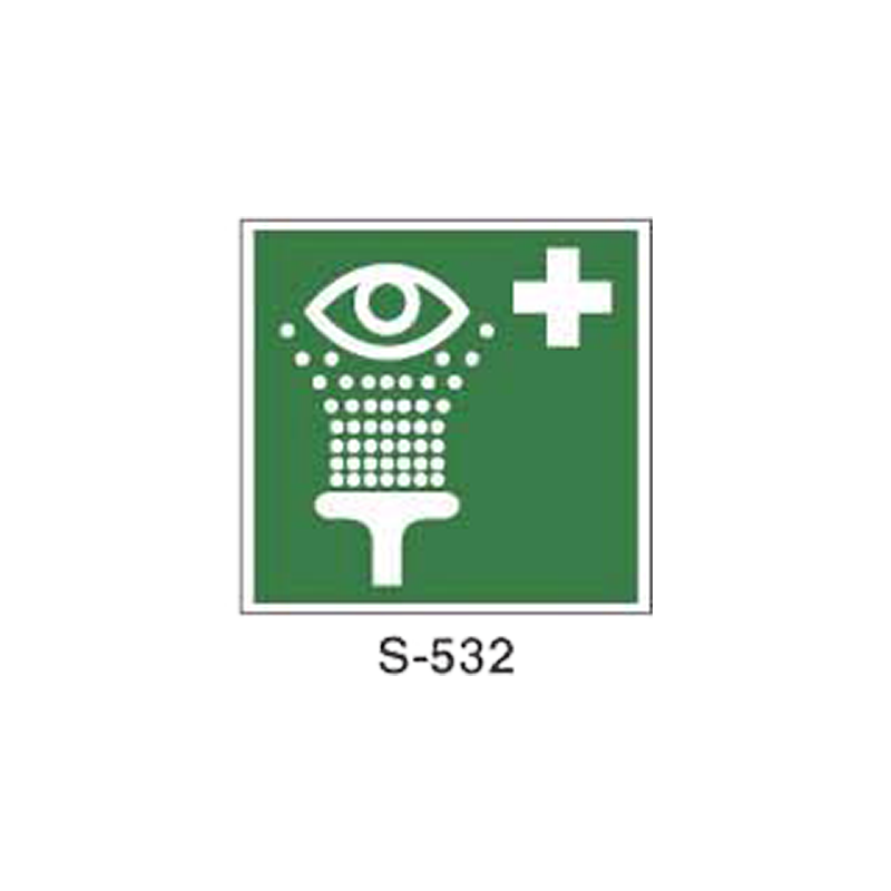 Placa de Salvamento y Evacuación (Placa - Clase B)//Rescue and Evacuation Signboard (Plastic Sheet - Class B)