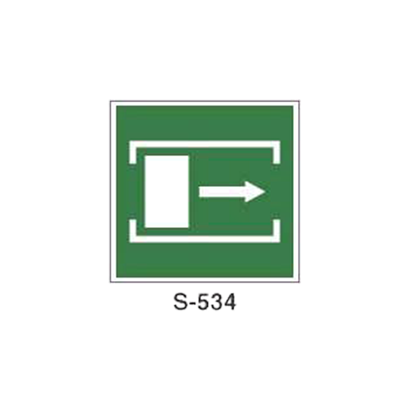 Placa de Salvamento y Evacuación (Lámina - Clase A)//Rescue and Evacuation Signboard (Plastic Sheet - Class A)
