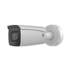 Cámara IP Bullet UTC™ TruVision™ S7 de 12Mpx 2.8-12mm Motorizada con IR 50m (+Audio y Alarma)//UTC™ TruVision™ S7 12Mpx 2.8-12mm Motorized with IR 50m Bullet IP Camera (+Audio and Alarm)