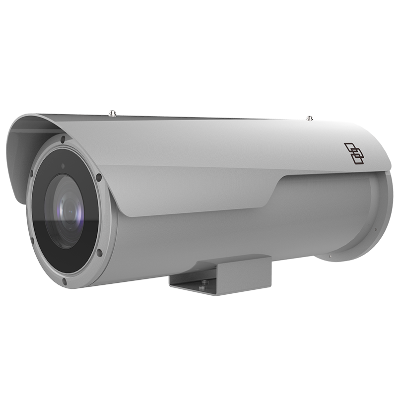 Cámara IP Bullet UTC™ TruVision™ de 2Mpx 11-40mm con IR 100m (Cuerpo de Acero)//UTC™ TruVision™ 2Mpx 11-40m Bullet IP Cameram with IR 100m Bullet IP Camera (Steel Body)