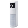 Volumétrico OPTEX® con Cámara (PIRCAM) - 12 Metros//OPTEX® Motion Detector with Camera (PIRCAM) - 12 Meters