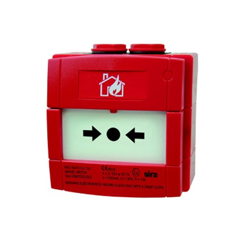 Pulsador de Alarma KAC® Convencional EEx ia para Exteriores con IP67//KAC® Alarm Push Button of Eex ia Conventional for Outdoors with IP67