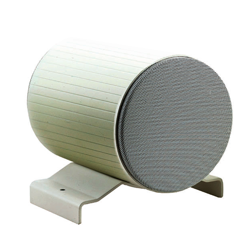 Proyector Acústico TOA™ PJ-202DL-EB//TOA™ PJ-202DL-EB Sound Projector