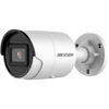 Cámara IP Bullet HIKVISION™ 2MPx 2.8mm con IR EXIR 40m//HIKVISION™ 2MPx 2.8mm Bullet IP Camera with IR EXIR 40m