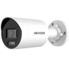 Cámara IP Bullet HIKVISION™ 2MPx 2.8mm con IR 40m (+Audio)//HIKVISION™ 2MPx 2.8mm with IR 40m Bullet IP Camera (+Audio)