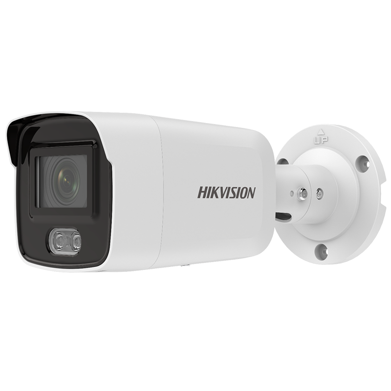 Cámara IP Bullet HIKVISION™ 2MPx 2.8mm con Iluminación 30m//HIKVISION™ 2MPx 2.8mm Bullet IP Camera with 30m Illumination