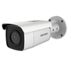 Cámara IP Bullet HIKVISION™ 4MPx 4mm con IR 80m//HIKVISION™ 4MPx 4mm Bullet IP Camera with IR 80m