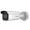 Cámara IP Bullet HIKVISION™ ANPR/LPR 4MPx 2.8-12mm Motorizada con IR 60m (+Audio y Alarma) - Salida Wiegand//HIKVISION™ ANPR / LPR 4MPx 2.8-12mm Motorized Bullet IP Camera with IR 60m (Wiegand Output)