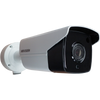 Cámara IP Bullet HIKVISION™ ANPR/LPR 2MPx 2.8-12mm Motorizada con IR 50m//HIKVISION™ ANPR/LPR DS-2CD4A26FWD-IZS Bullet IP Camera