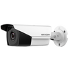 Cámara Bullet HIKVISION™ HD-TVI de 2MPx 2.7-13.5mm Motorizada con IR EXIR 60m//HIKVISION™ HD-TVI de 2MPx 2.7-13.5mm Motorized Bullet Camera with IR EXIR 60m
