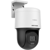 Domo Exterior IP HIKVISION™ 15x 2MPx con IR 100m (+Audio y WiFi)//IP Outdoor Dome HIKVISION™ 15 x2MPx with IR 100m (+Audio & WiFi)
