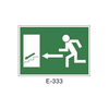 Placa de Emergencia/Evacuación Tipo 1 (Placa - Clase B)//Emergency/Evacuation Signboard Type 1 (Plastic Sheet - Class B)