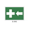 Placa de Emergencia/Evacuación Tipo 2 (Placa - Clase B)//Emergency/Evacuation Signboard Type 2 (Plastic Sheet - Class B)