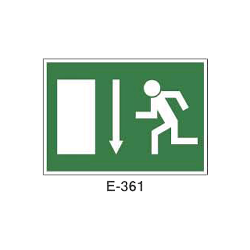 Placa de Emergencia/Evacuación Tipo 2 (Placa - Clase B)//Emergency/Evacuation Signboard Type 2 (Plastic Sheet - Class B)