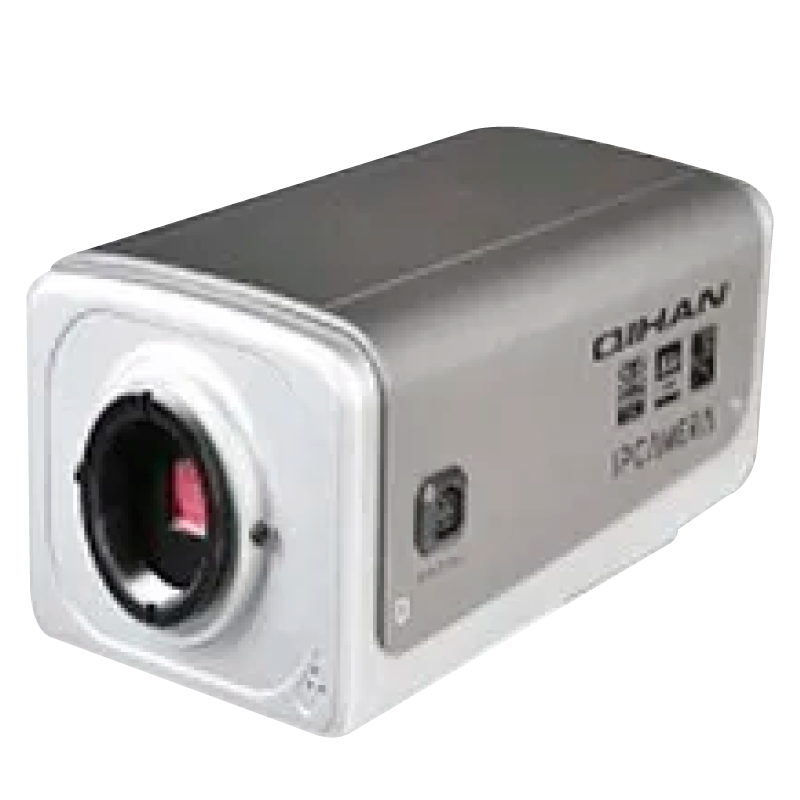 Cámara Box IP QIHAN™  de 2MPx WiFi (+Audio)//QIHAN™ 2MPx WiFi (+Audio) Box IP Camera