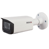 Cámara IP Bullet RISCO™ VUpoint™ 4MPx 2.8-12mm con IR 50m//RISCO™ VUpoint™ 4MPx 2.8-12mm with IR 50m IP Bullet Camera