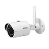 Cámara Bullet RISCO™ VUpoint™ 1.3MP (2.8 mm) WiFi//RISCO™ VUpoint™ 1.3MP (2.8 mm) WiFi Bullet Camera