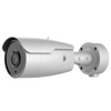 Cámara ANPR/LPR IP Bullet UTC™ TruVision™ 2MPx 2.8-12mm Motorizada con IR 50m (Wiegand)//Cámara ANPR/LPR IP Bullet UTC™ TruVision™ 2MPx 2.8-12mm Motorizada con IR 50m (Wiegand)